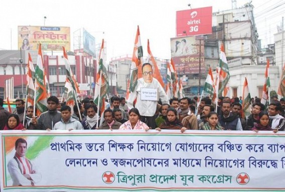 Teacher Recruitment Case: Unemployed youth ligitants likely to move Supreme Court demanding legal steps against Chief Minister, Education Minister and officials of School Education Department Teacher Recruitment Case: Unemployed youth ligitants likely to move Supreme Court demanding legal steps against Chief Minister, Education Minister and officials of School Education Department